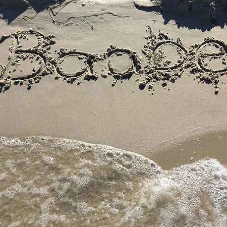 度假居 Sandburg - 巴贝